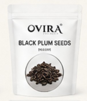 Black Plum Seeds