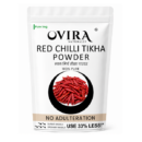 Natural Red Chilli Tikka Powder | Perfect for Tikka & Grilled Recipes